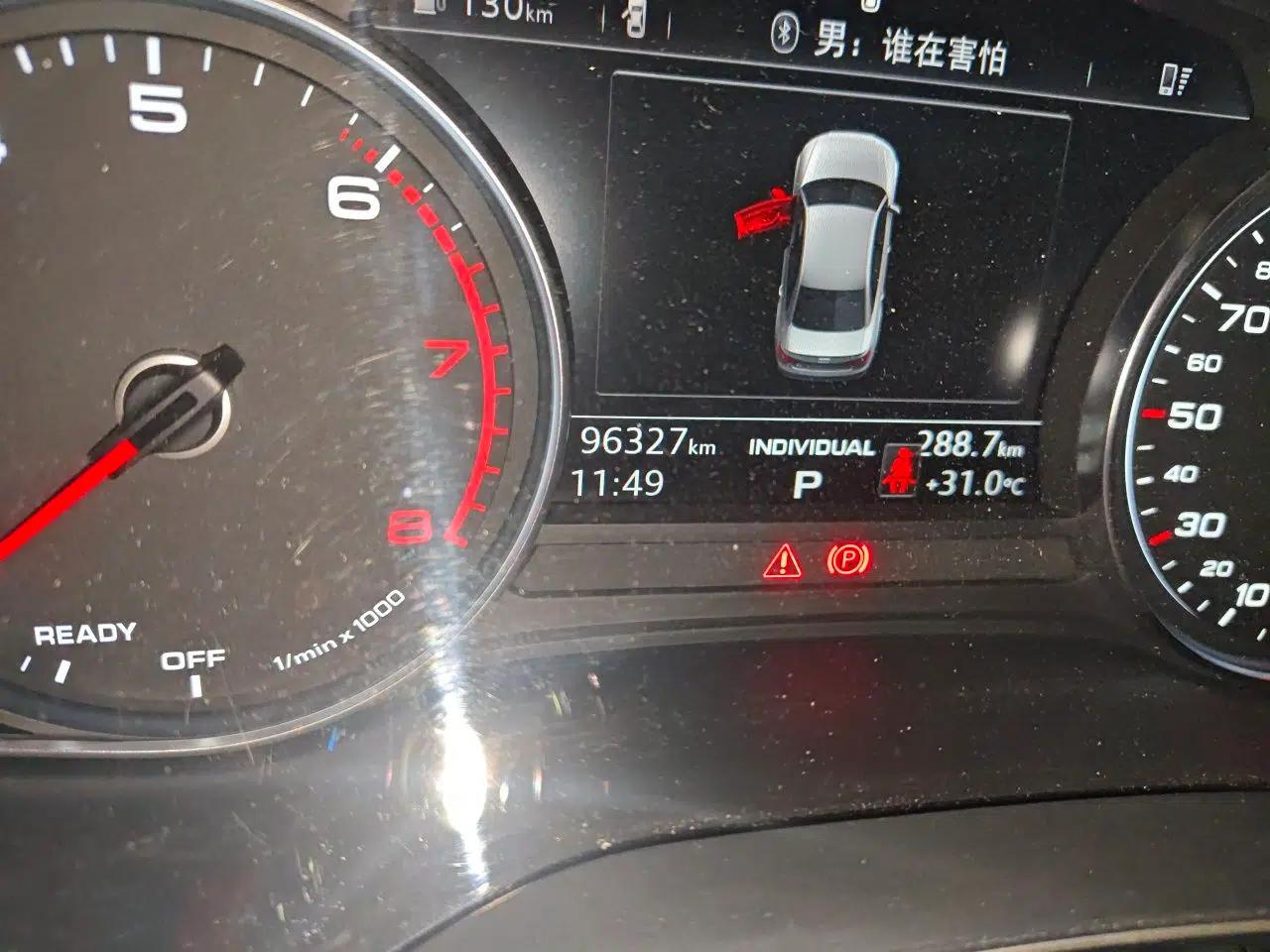 Audi A4L 2017 40 TFSI Style Edition — миниатюра 12