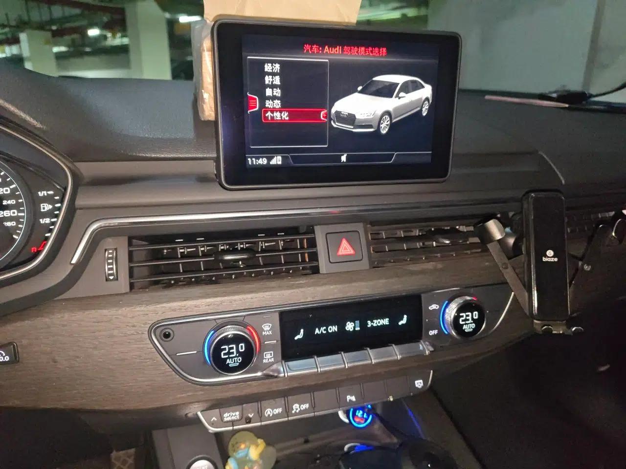 Audi A4L 2017 40 TFSI Style Edition — миниатюра 13