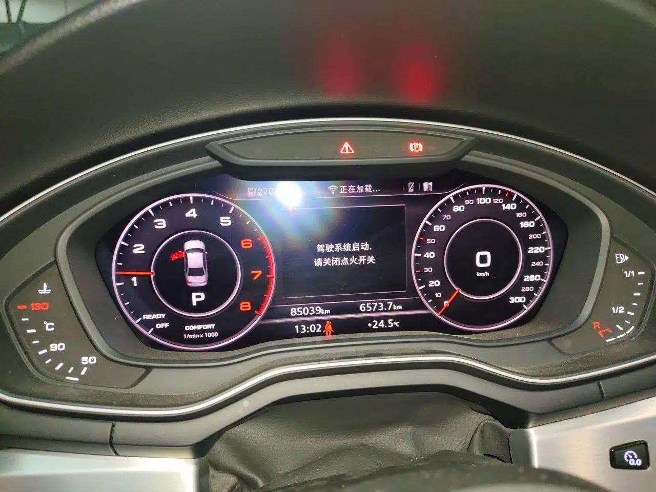 Audi A4L 2019 40 TFSI Fashion Version China V — миниатюра 11