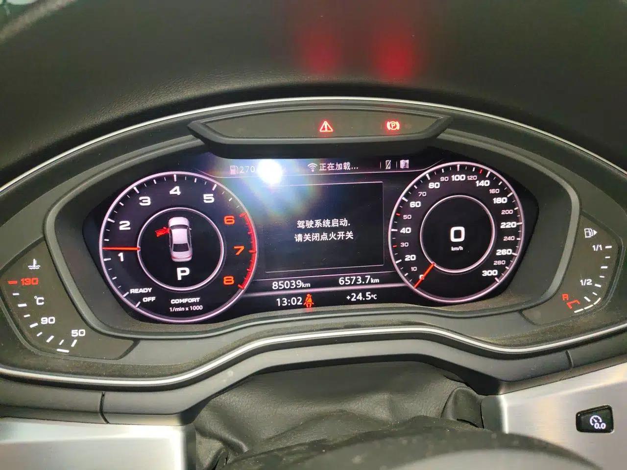 Audi A4L 2019 40 TFSI Fashion Version China V — миниатюра 12
