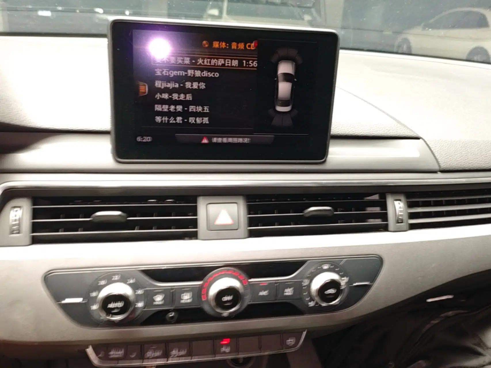 Audi A4L 2019 40 TFSI Ambition Version China V — миниатюра 20