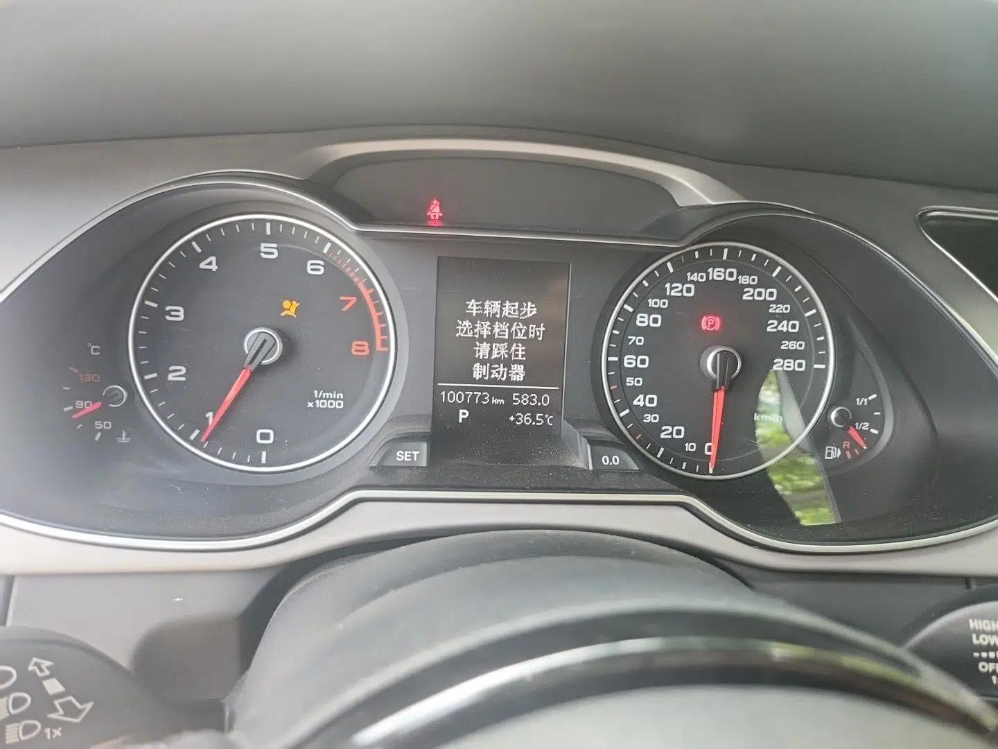 Audi A4L 2015 35 TFSI Automatic Comfort Model — миниатюра 11