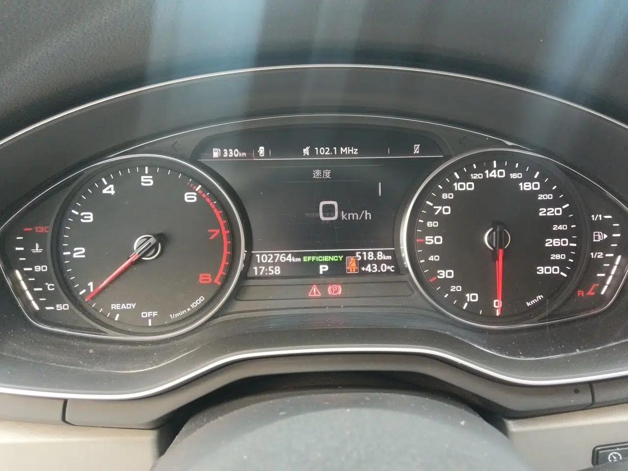 Audi A4L 2017 Plus 40 TFSI Ambition Model — миниатюра 11