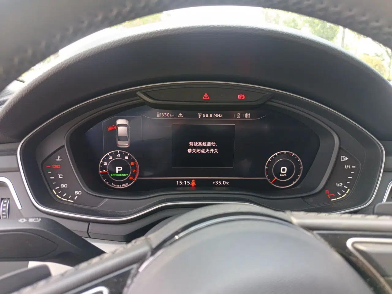 Audi A4L 2019 40 TFSI Fashion Edition China VI Emission Standard — миниатюра 11