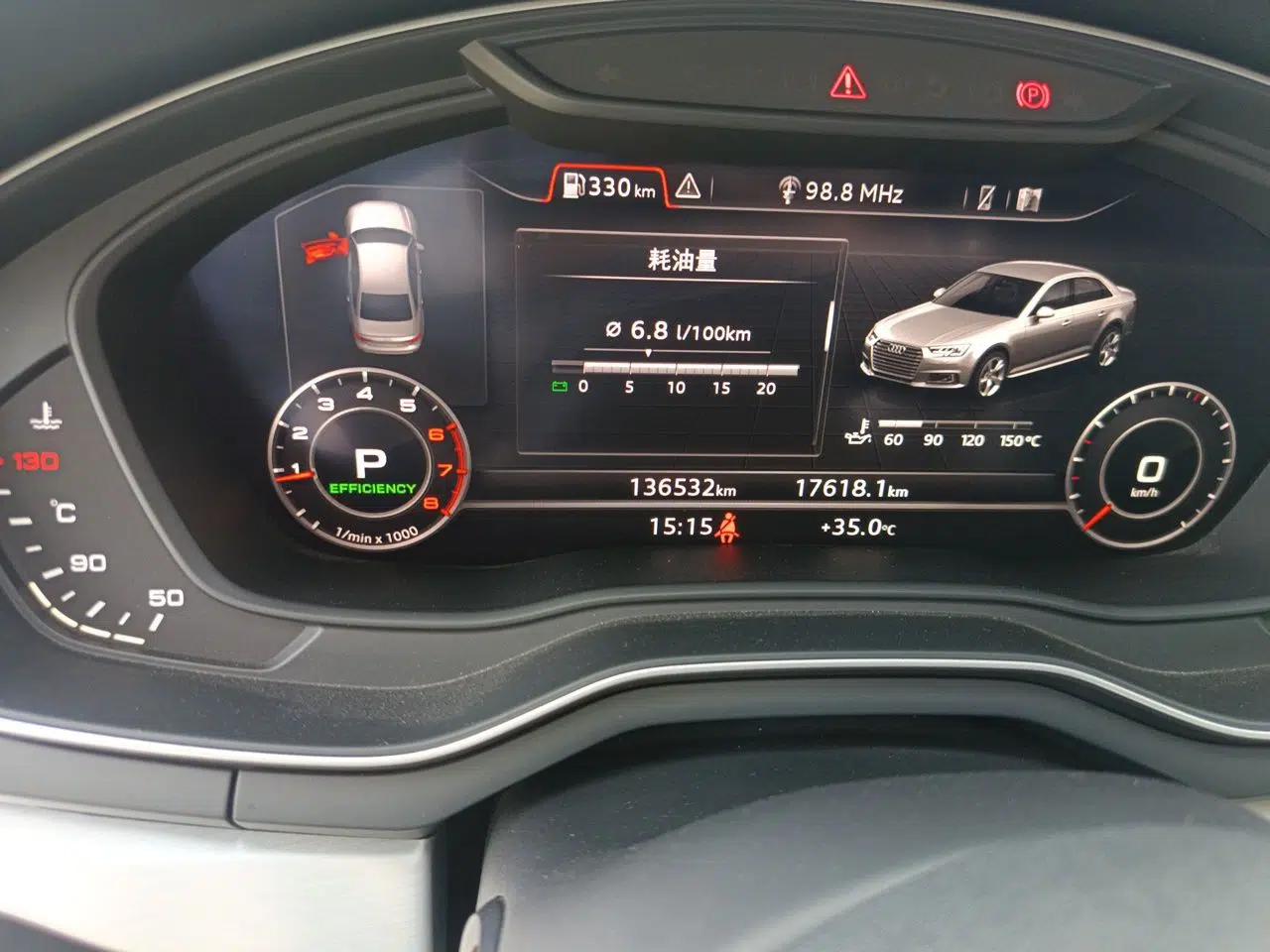Audi A4L 2019 40 TFSI Fashion Edition China VI Emission Standard — миниатюра 12
