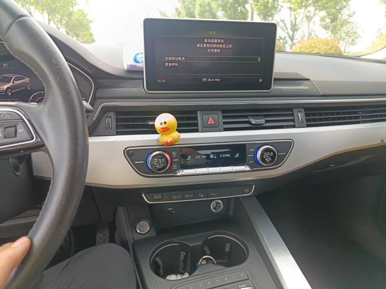 Audi A4L 2019 40 TFSI Fashion Edition China VI Emission Standard — миниатюра 13