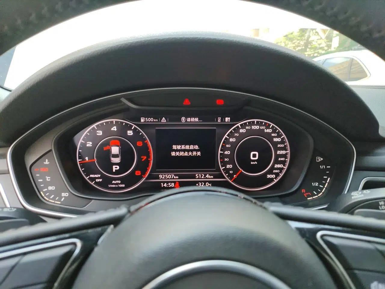 Audi A4L 2019 40 TFSI Fashion Edition China VI Emission Standard — миниатюра 11