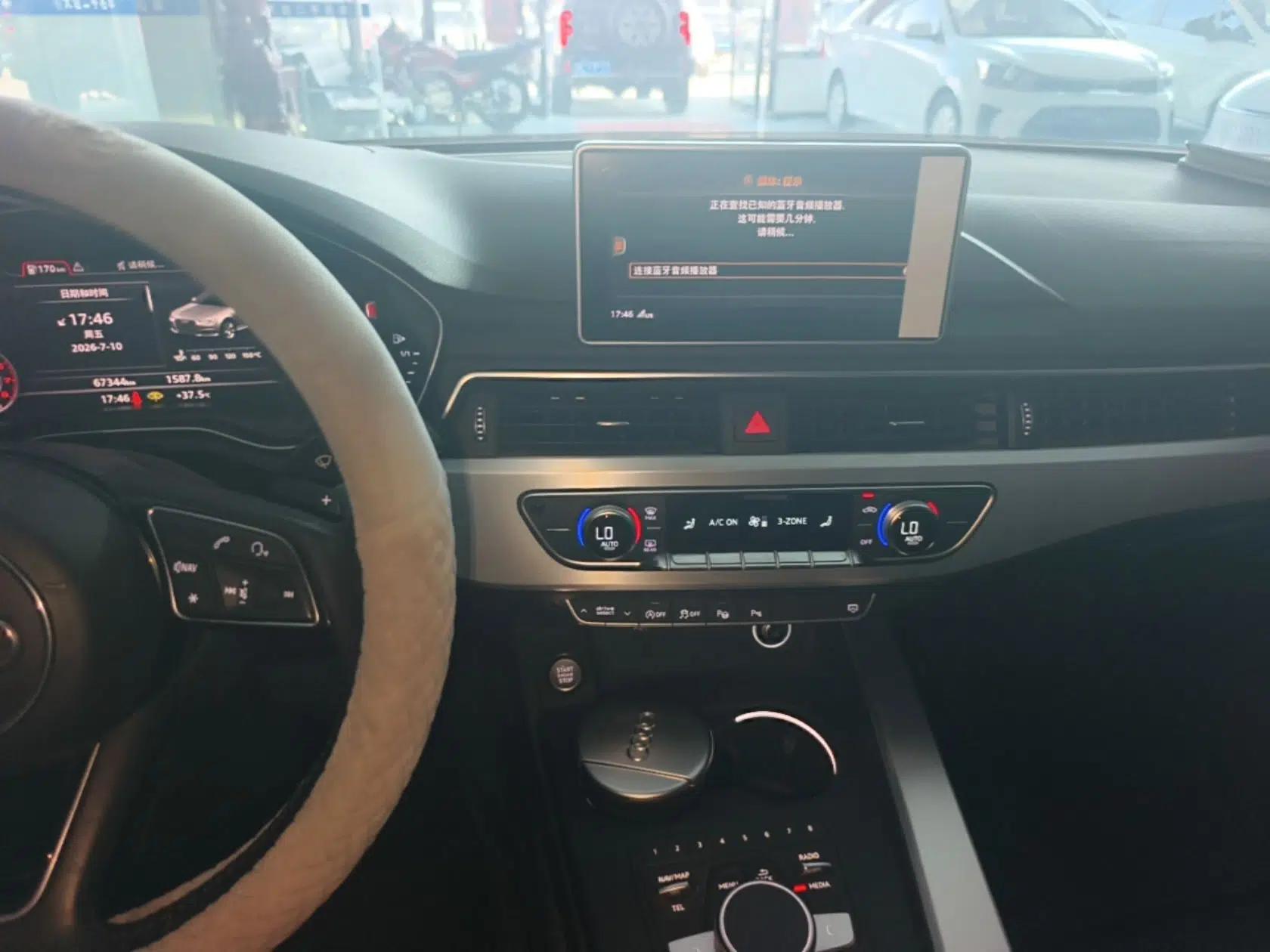Audi A4L 2019 40 TFSI Fashion Edition China VI Emission Standard — миниатюра 15