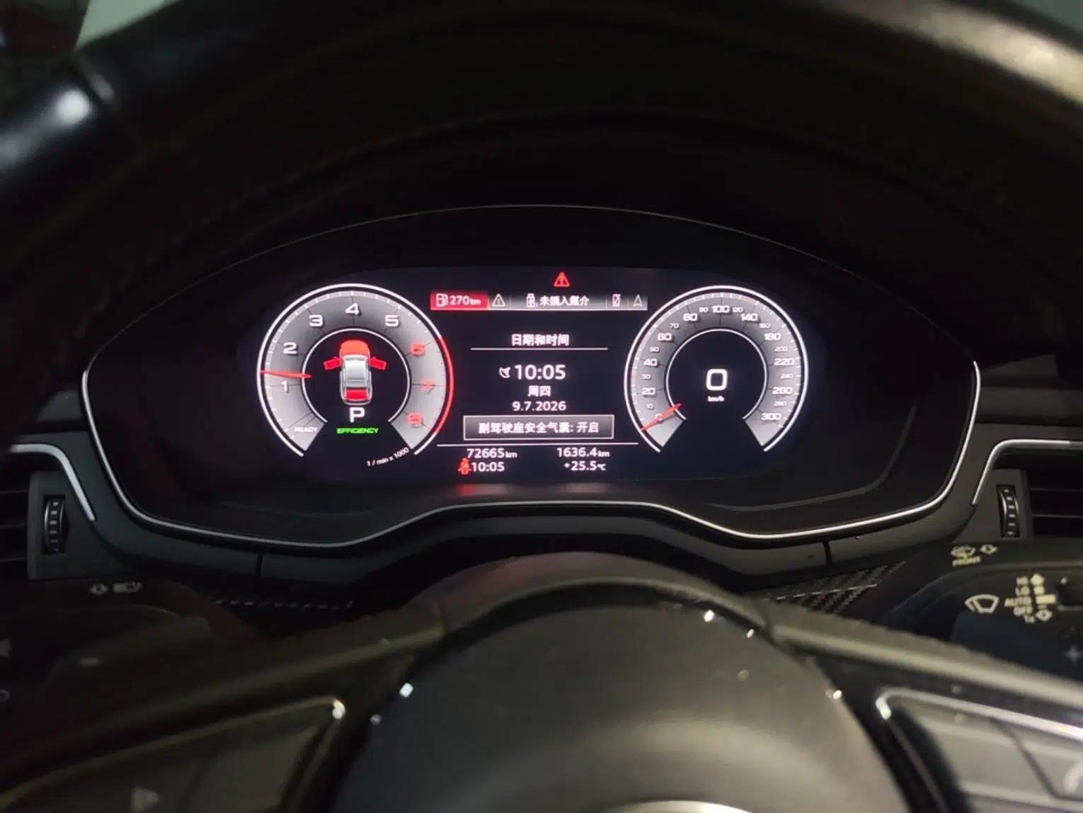 Audi A4L 2020 40 TFSI Fashion Dynamic Model — миниатюра 11