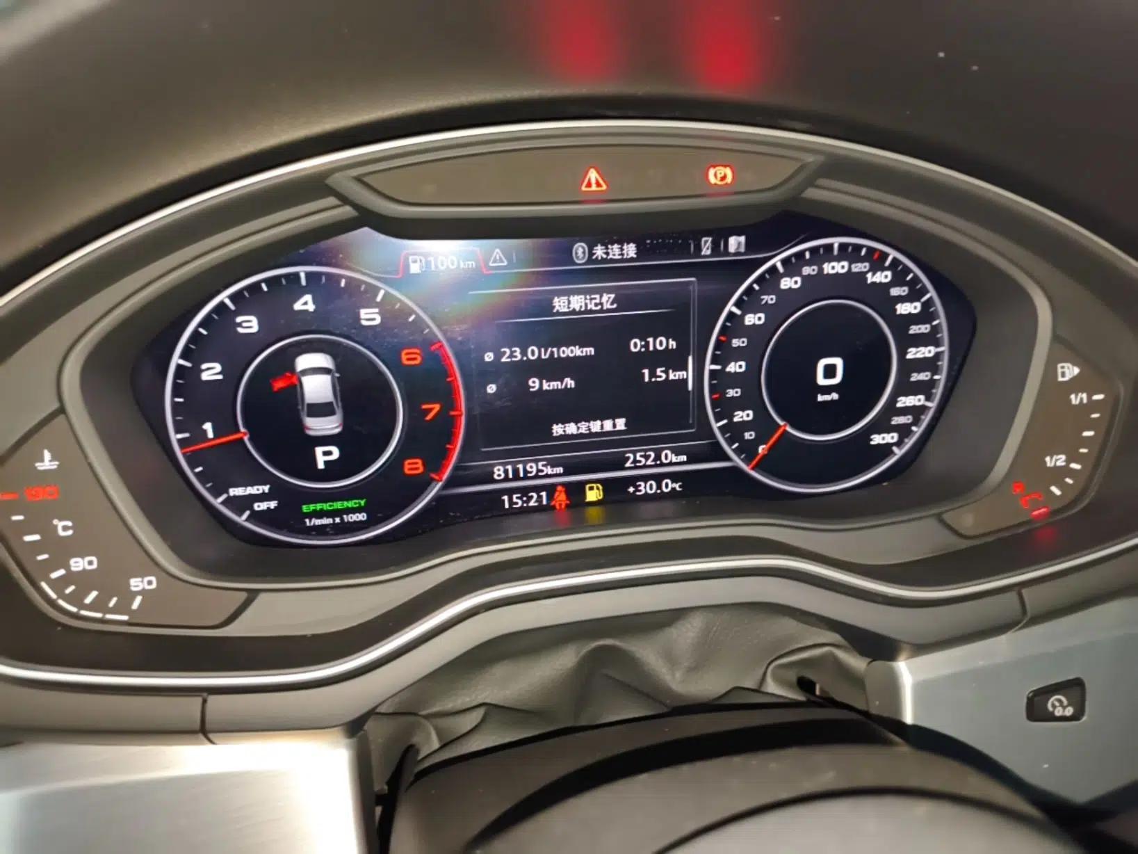 Audi A4L 2019 40 TFSI Fashion Version China V — миниатюра 14