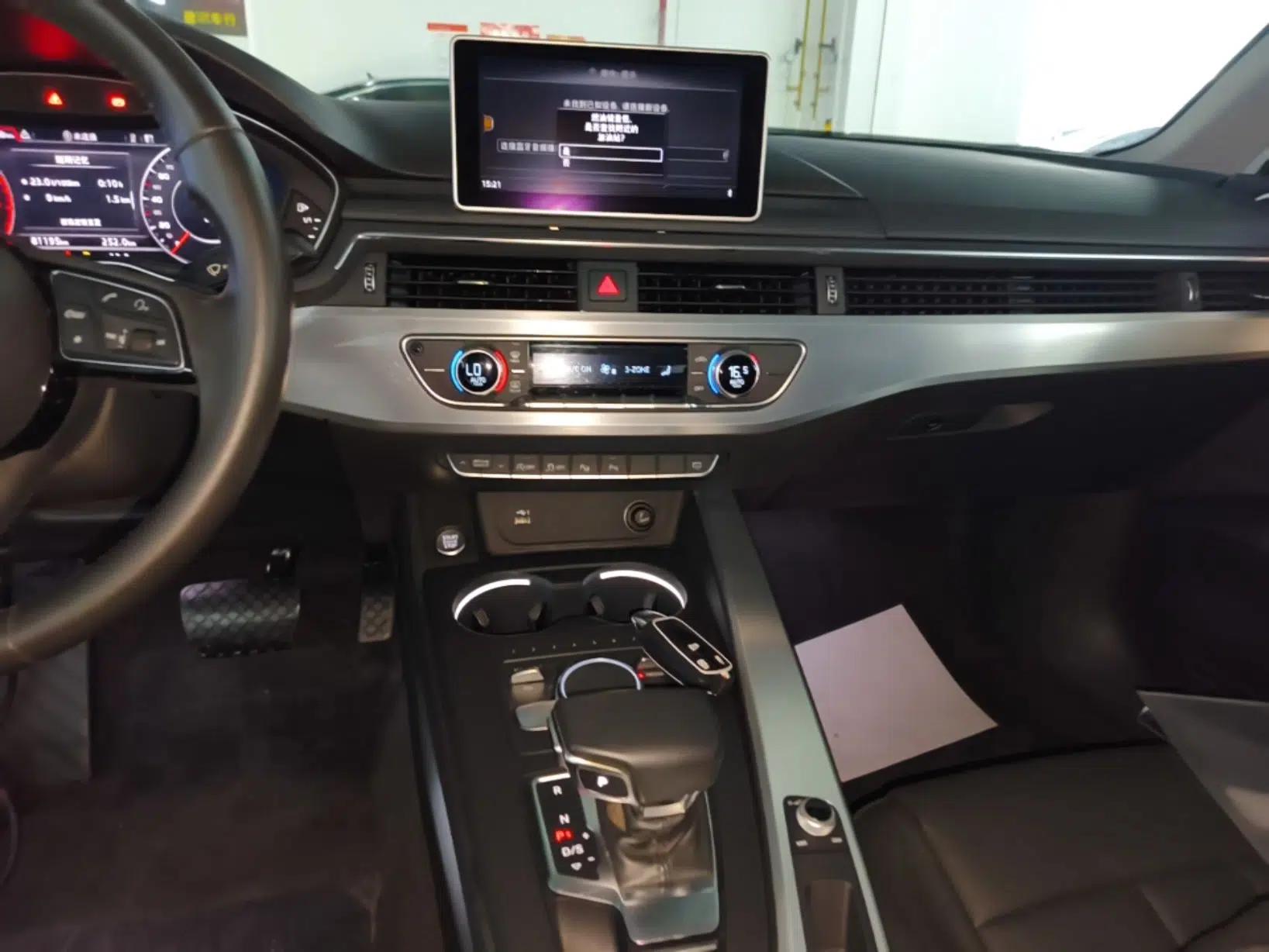 Audi A4L 2019 40 TFSI Fashion Version China V — миниатюра 15