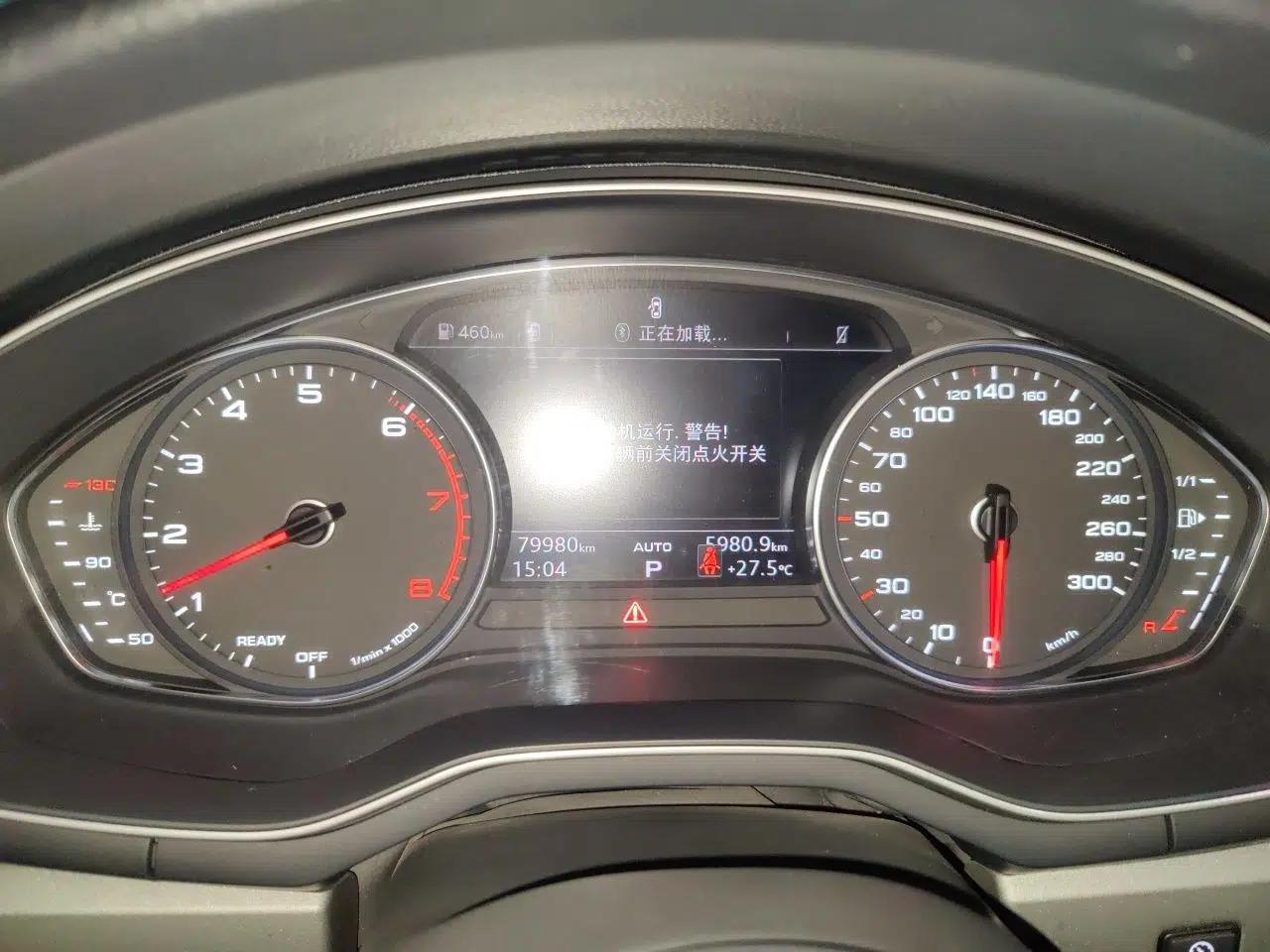 Audi A4L 2019 40 TFSI Ambition China VI — миниатюра 11