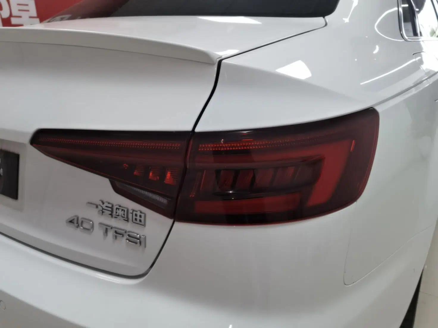 Audi A4L 2019 40 TFSI Sporty Version China VI — миниатюра 9