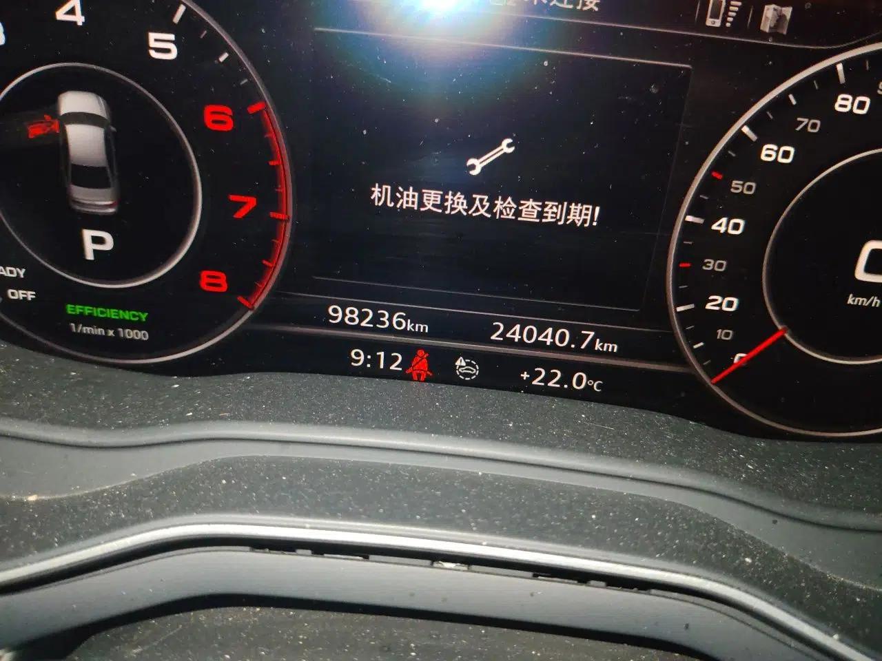 Audi A4L 2019 40 TFSI Fashion Edition China VI Emission Standard — миниатюра 11