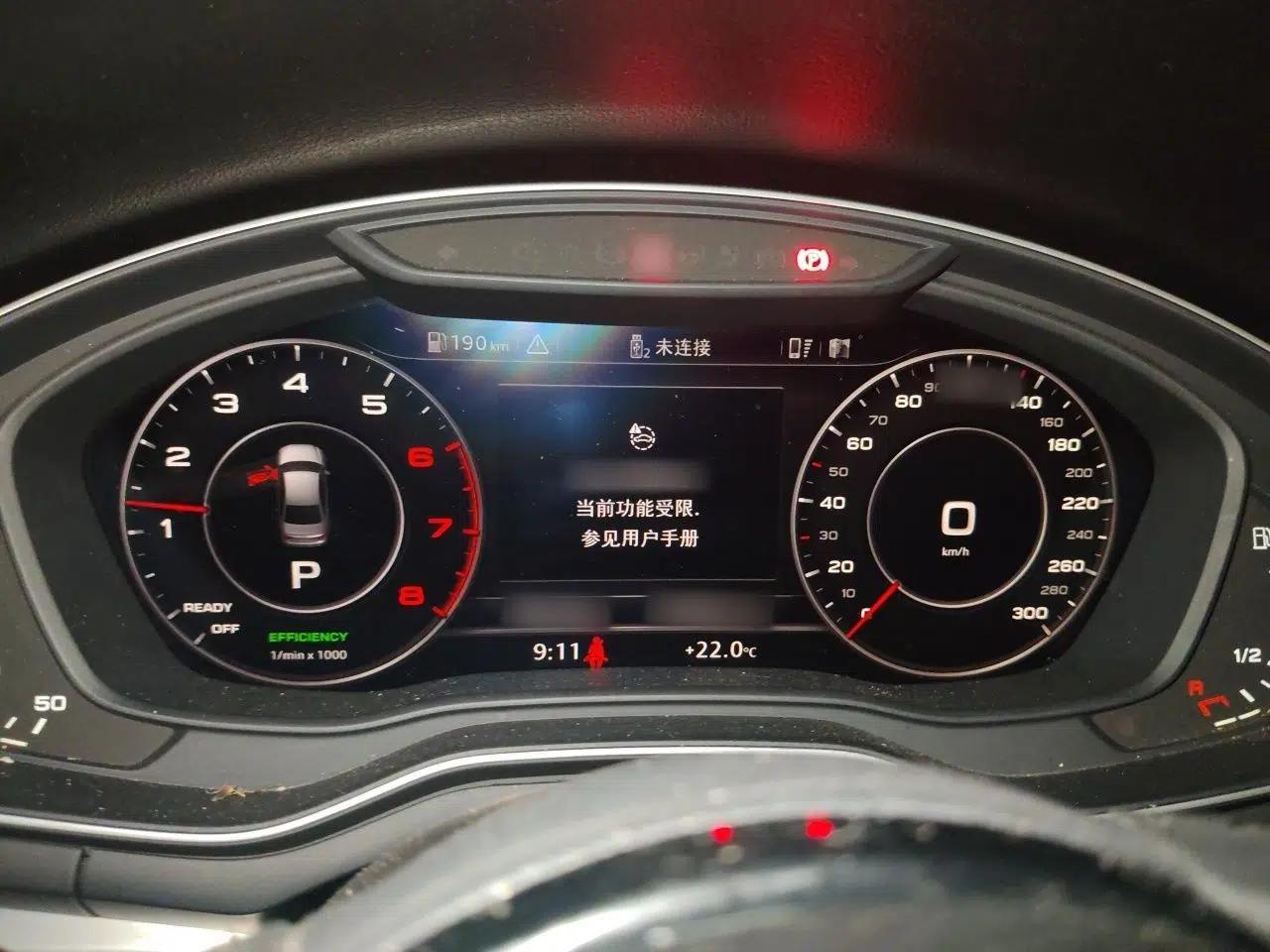 Audi A4L 2019 40 TFSI Fashion Edition China VI Emission Standard — миниатюра 10