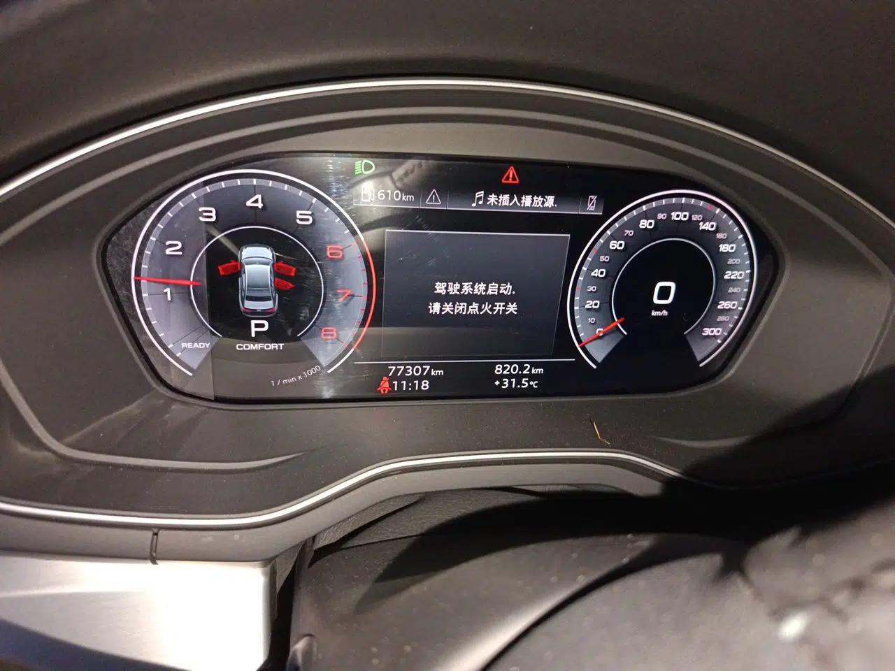 Audi A4L 2020 35 TFSI Fashion Dynamic Model — миниатюра 11