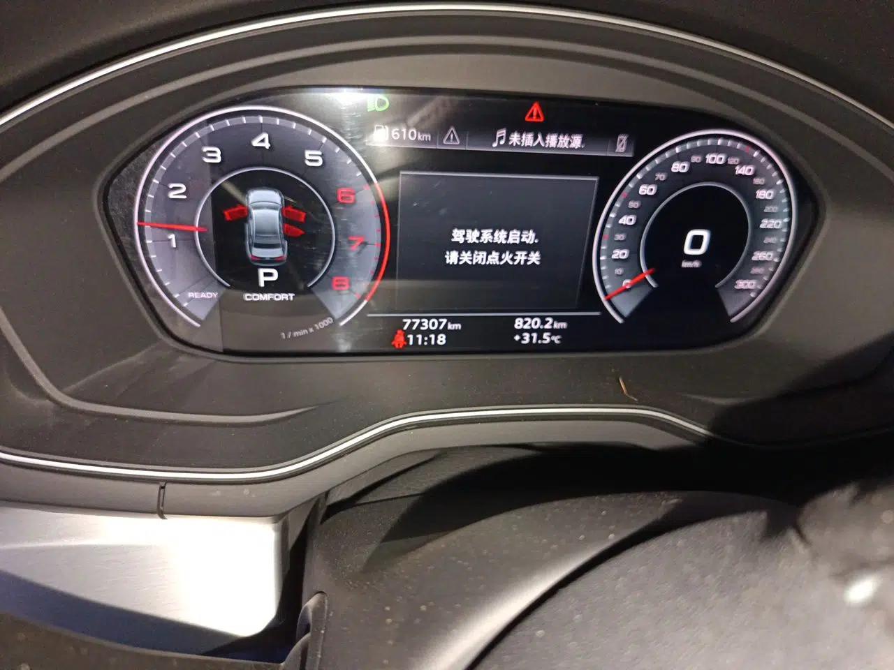 Audi A4L 2020 35 TFSI Fashion Dynamic Model — миниатюра 12