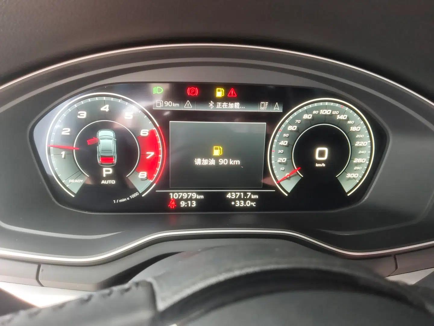 Audi A4L 2022 40 TFSI Luxury Prestige Edition — миниатюра 11