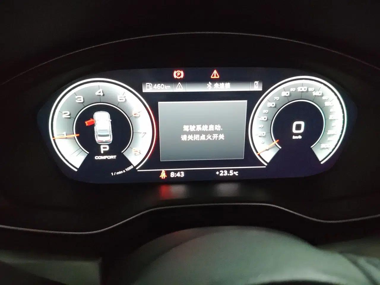 Audi A4L 2020 40 TFSI Fashion Dynamic Model — миниатюра 11