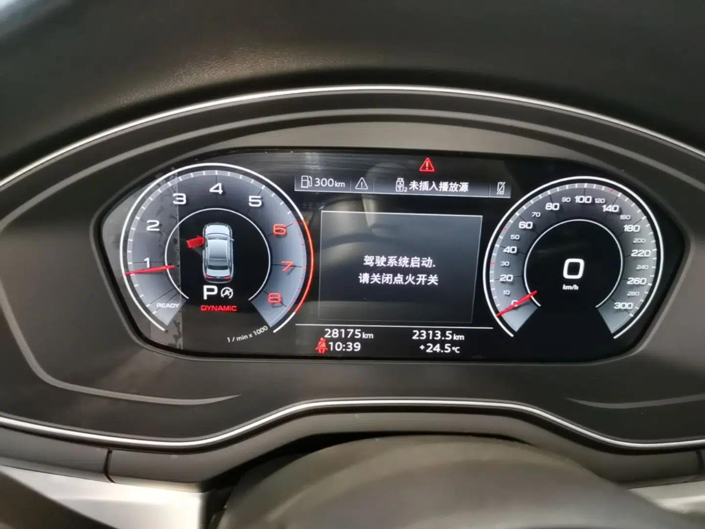 Audi A4L 2020 40 TFSI Fashion Dynamic Model — миниатюра 14