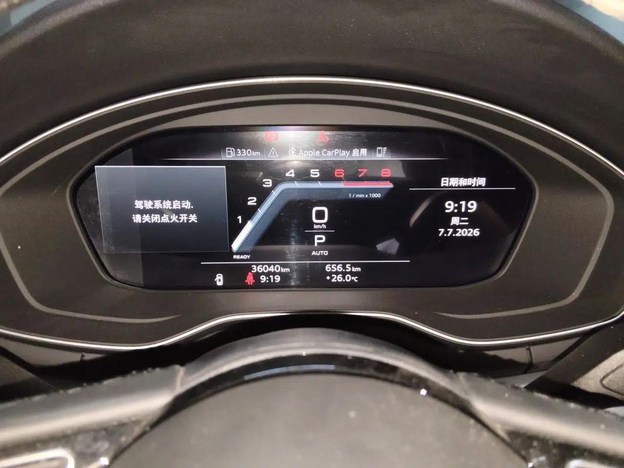 Audi A4L 2022 40 TFSI Fashion Dynamic Model — миниатюра 11