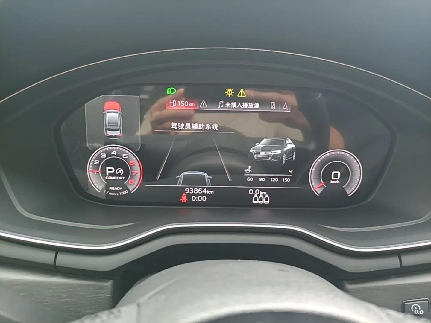Audi A4L 2023 40 TFSI Luxury Dynamic Model — миниатюра 14