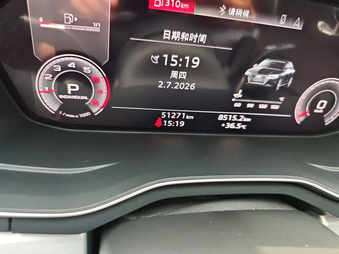 Audi A4L 2020 40 TFSI Fashion Dynamic Model — миниатюра 14