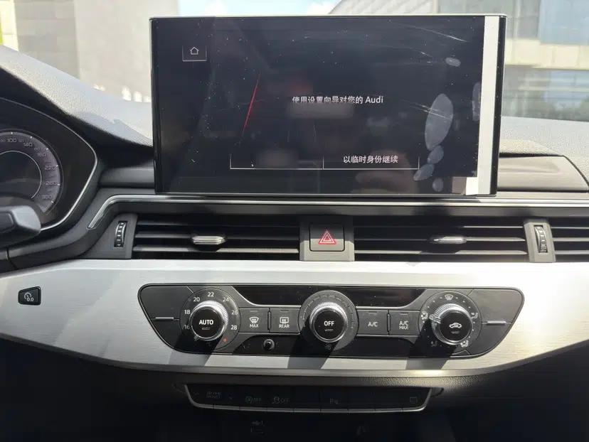 Audi A4L 2020 40 TFSI Fashion Dynamic Model — миниатюра 15