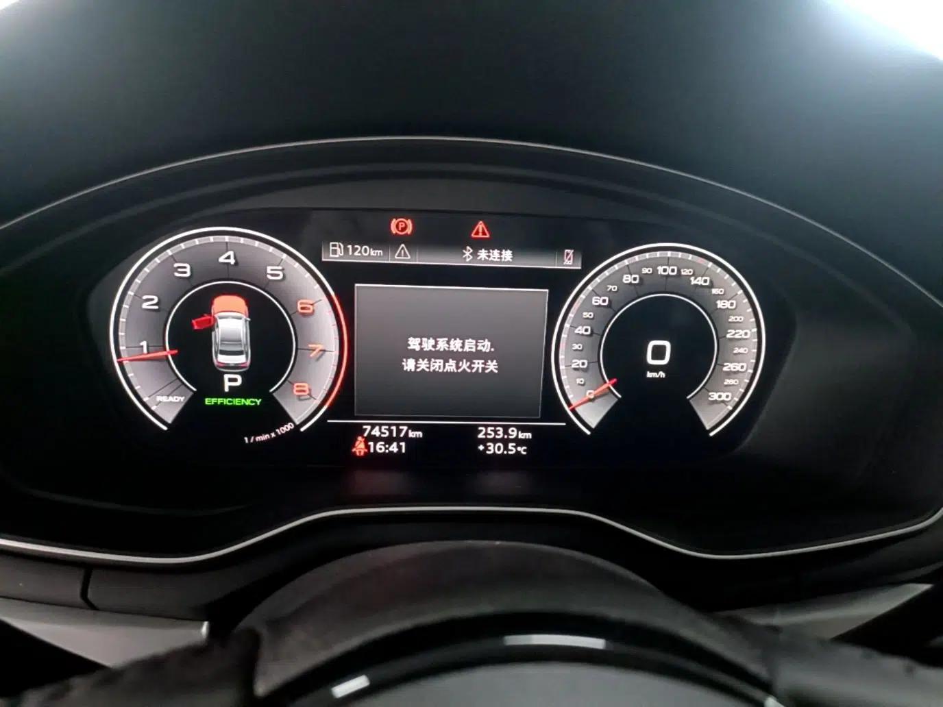 Audi A4L 2020 40 TFSI Fashion Dynamic Model — миниатюра 14