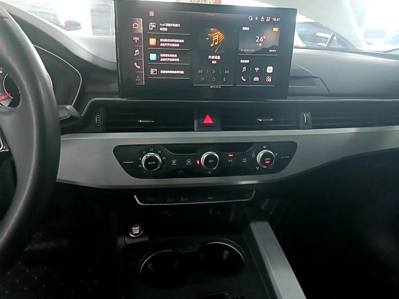 Audi A4L 2020 40 TFSI Fashion Dynamic Model — миниатюра 15