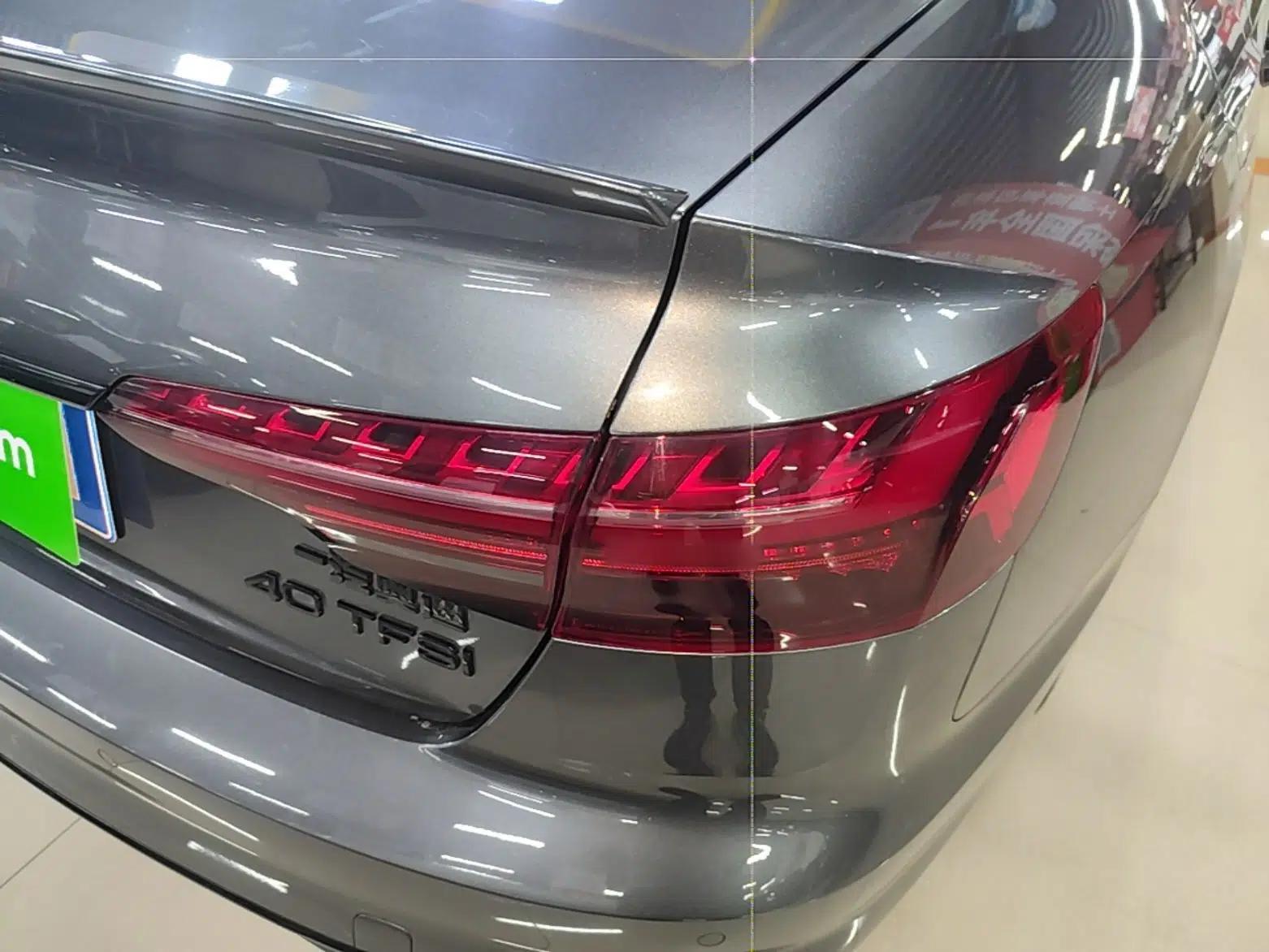 Audi A4L 2024 40 TFSI Luxury Dynamic Edition (Starry Night Version) — миниатюра 9