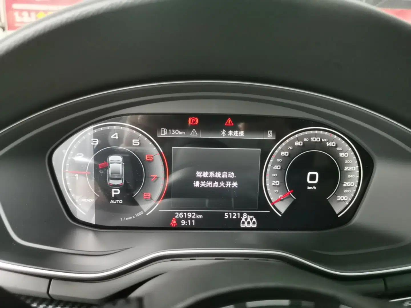 Audi A4L 2023 40 TFSI Fashion Dynamic Model — миниатюра 14