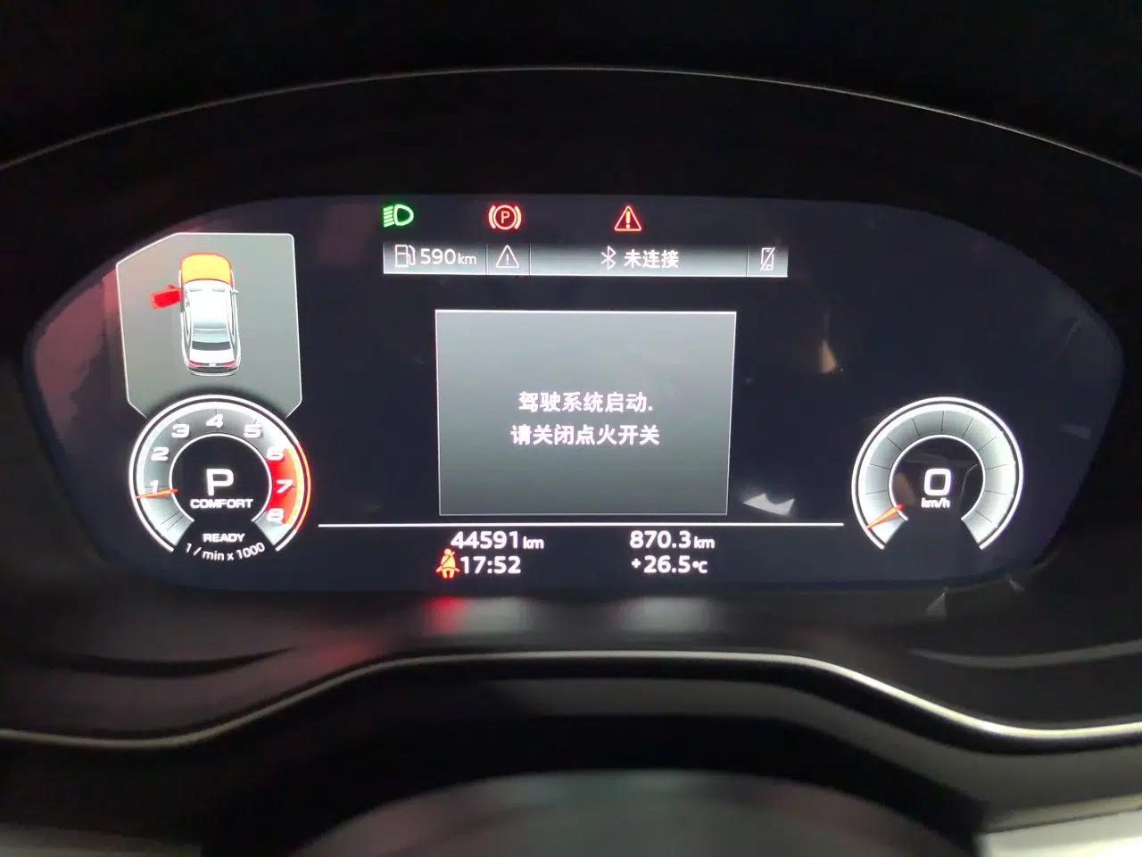 Audi A4L 2022 40 TFSI Fashion Dynamic Model — миниатюра 11