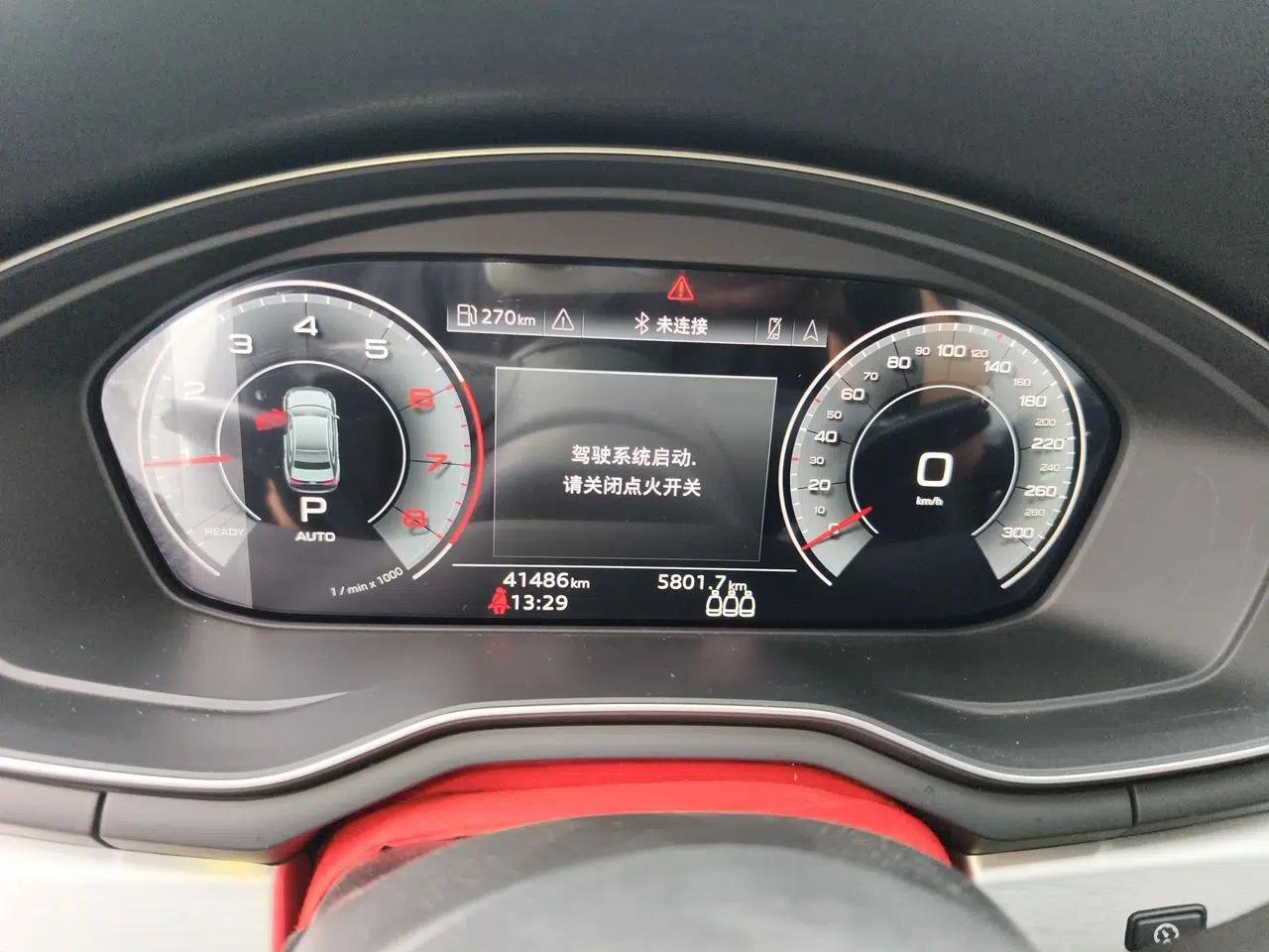 Audi A4L 2022 40 TFSI Luxury Dynamic Model — миниатюра 11