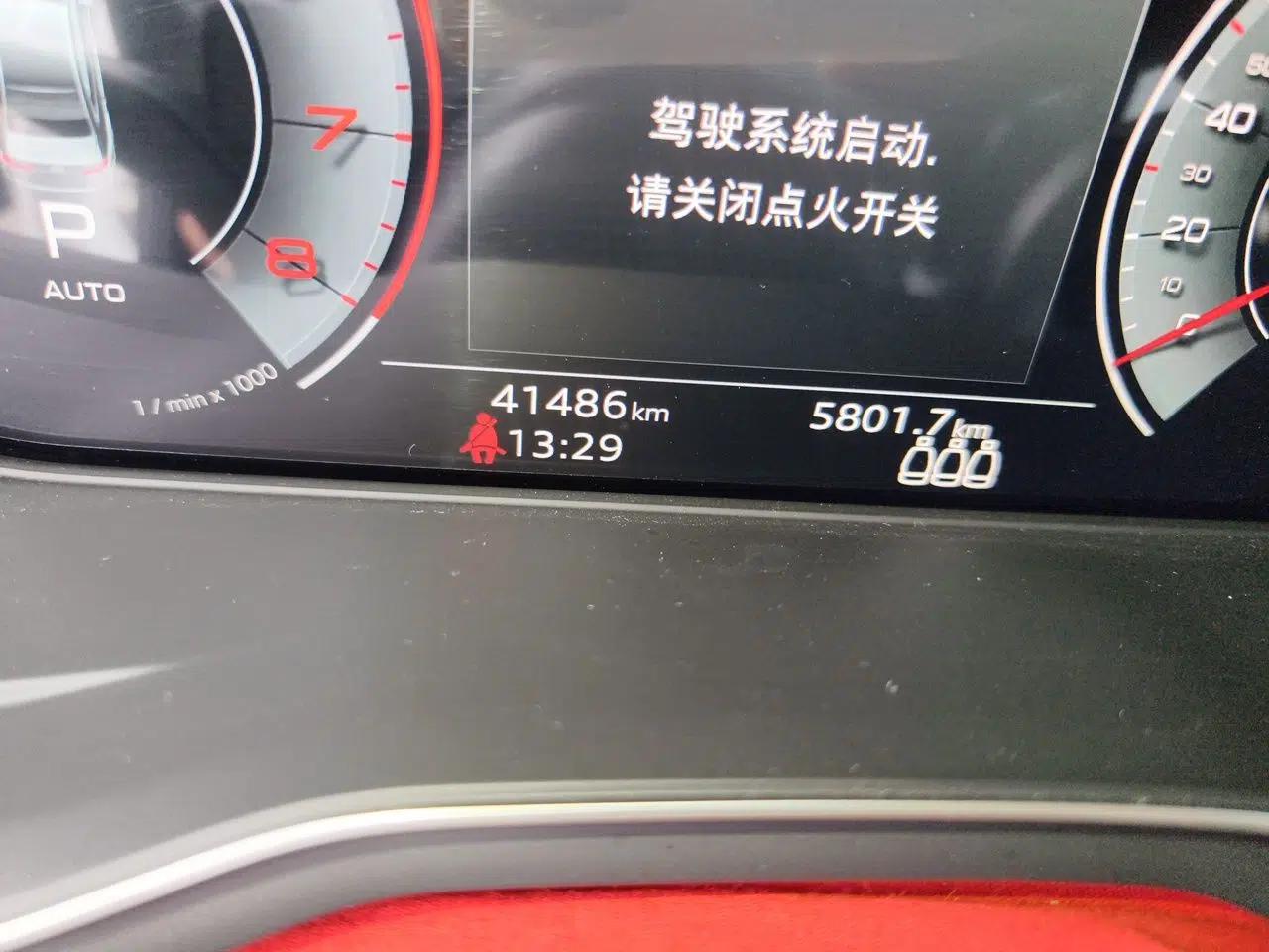 Audi A4L 2022 40 TFSI Luxury Dynamic Model — миниатюра 12