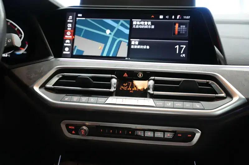 2019 BMW X5 (Imported) xDrive40i M Sport Package — миниатюра 10