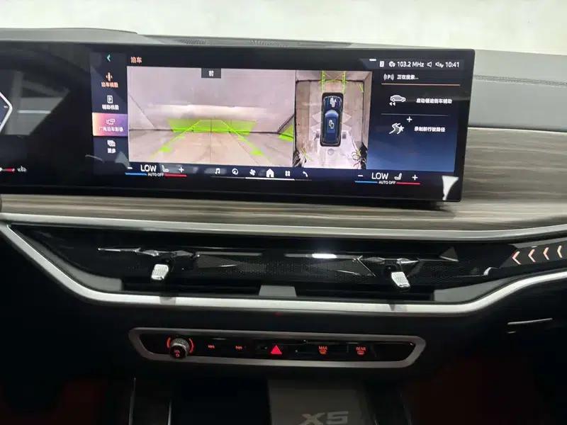 2023 BMW X5 xDrive40Li M Sport Package — миниатюра 19