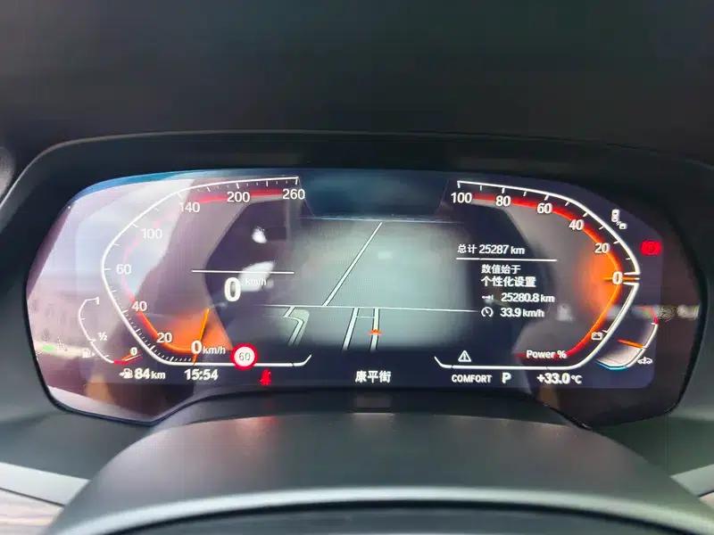 BMW X5 2022 xDrive 40Li M Sport Package — миниатюра 14