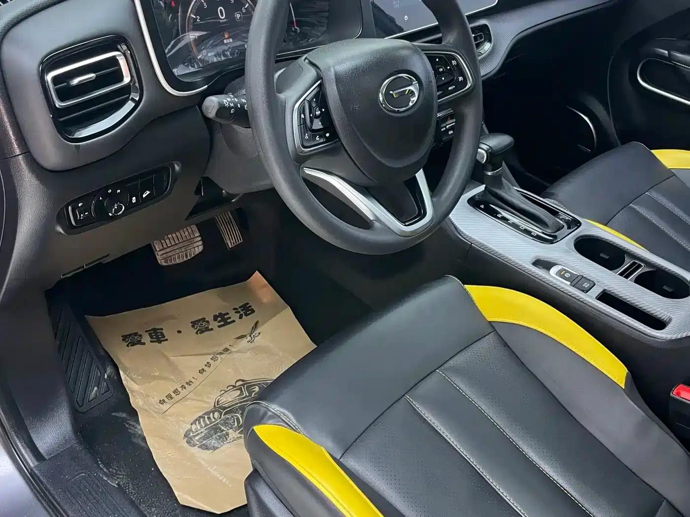 Trumpchi GS3 2022 POWER 270T Automatic Enjoy Edition — миниатюра 19