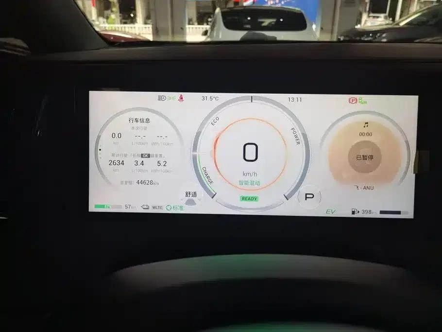 Trumpchi E9 2023 E9 Champion Edition — миниатюра 14