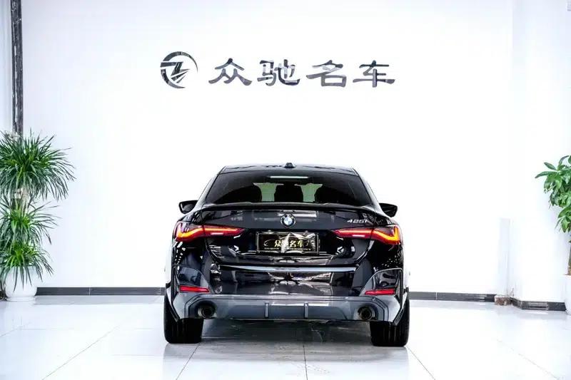 2023 BMW 4 Series 425i Gran Coupe M Sport Shadow Edition — миниатюра 5