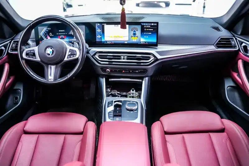 2023 BMW 4 Series 425i Gran Coupe M Sport Shadow Edition — миниатюра 8