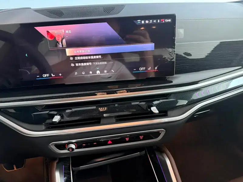 2023 BMW X6 xDrive40i M Sport Package (Facelift) — миниатюра 16