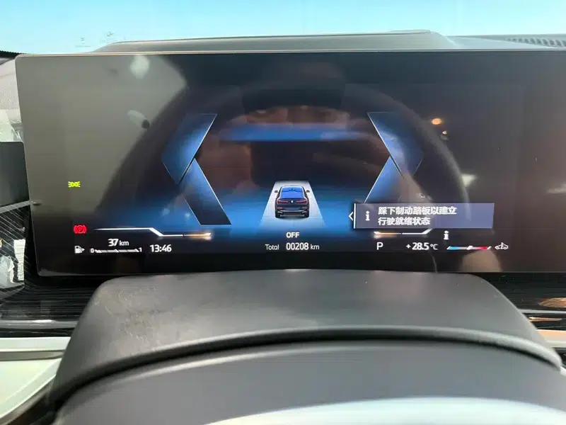 2023 BMW X6 xDrive40i M Sport Package (Facelift) — миниатюра 19