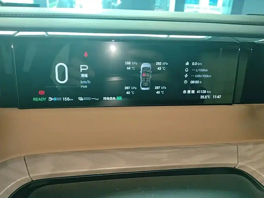 Trumpchi E8 PHEV 2024 Model 150km MAX+ — миниатюра 12