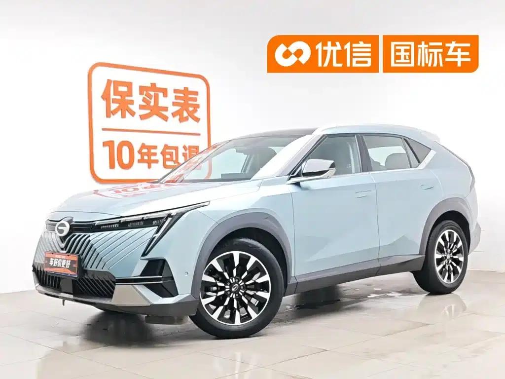 2022 Cineco 1.5T Supernova Max Edition — миниатюра 1