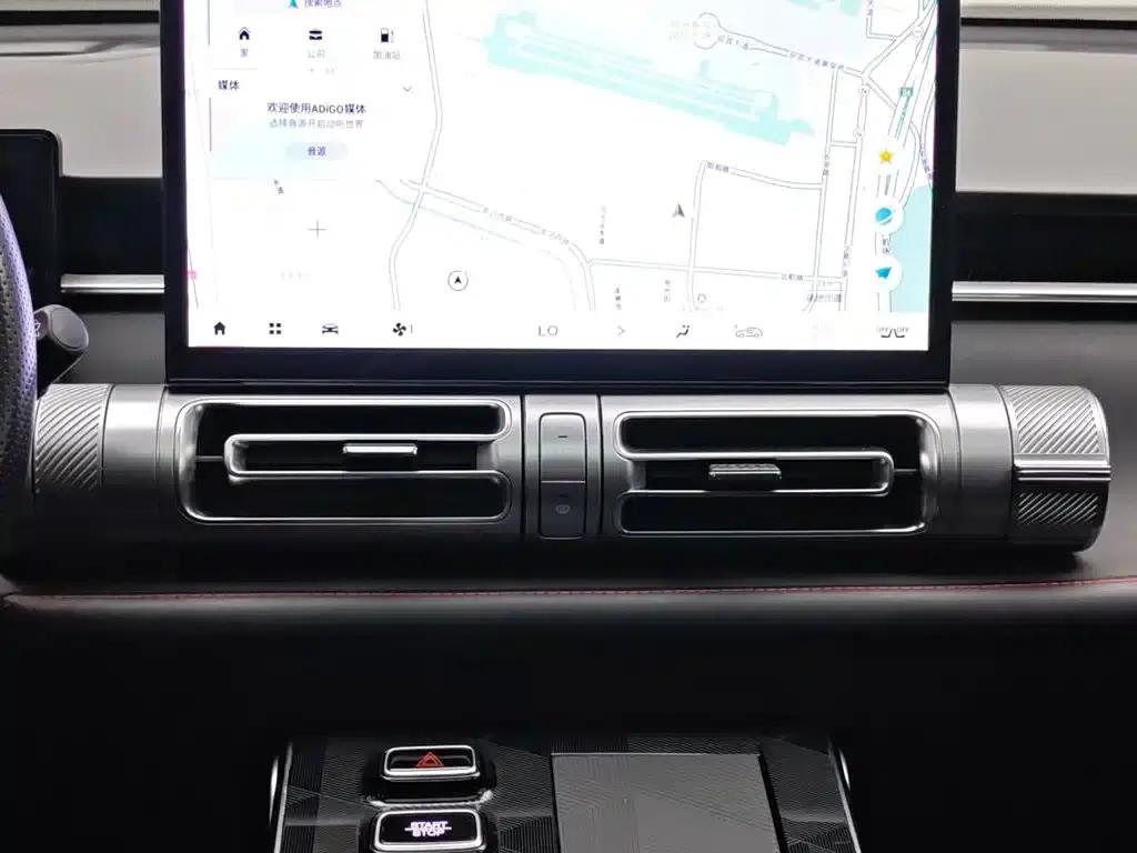 2022 Cineco 1.5T Supernova Max Edition — миниатюра 12