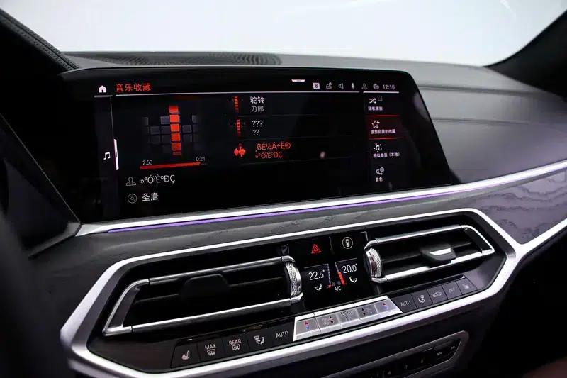 BMW X7 2019 xDrive40i M Sport Package — миниатюра 6