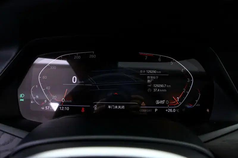 BMW X7 2019 xDrive40i M Sport Package — миниатюра 9