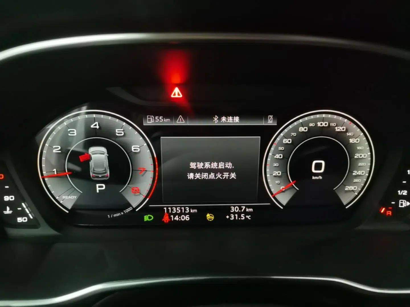 Audi Q3 2022 35 TFSI Fashion Dynamic Model — миниатюра 14